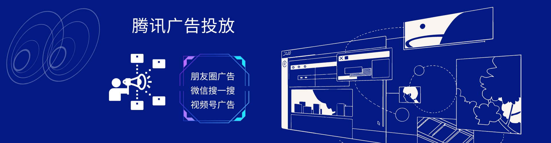 黄石港知乎信息流