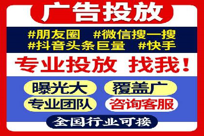 百度推广代理商如何助力企业品牌建设
