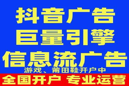 案例解析：SEM推广竞价优化技巧